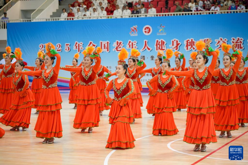 2025年全國老年人健身秧歌交流活動在新疆奎屯開幕(圖11)