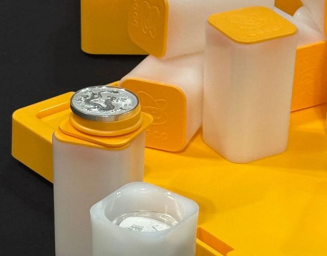 定了！75萬枚！中國龍幣即將預約入口請收好(圖2)