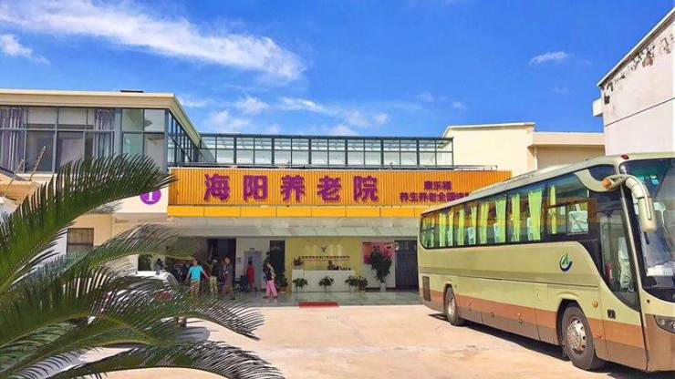 2025 首發!上海浦東新區口碑好、性價比高且針對認知障礙老人的養老院收費與電話查詢秘籍(圖6)
