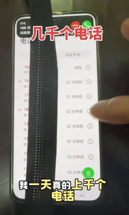 三亞女游客被蛇咬身亡事件帶火蛇類博主兩天漲粉200萬電話被打爆交給朋友接聽(圖6)