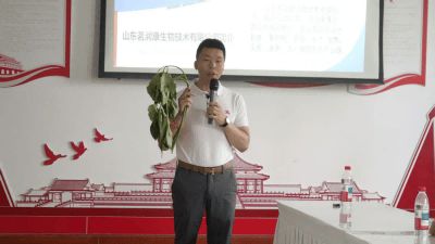 “做好公益健康先行”——頤和公益志愿者健康專題知識講座(圖2)