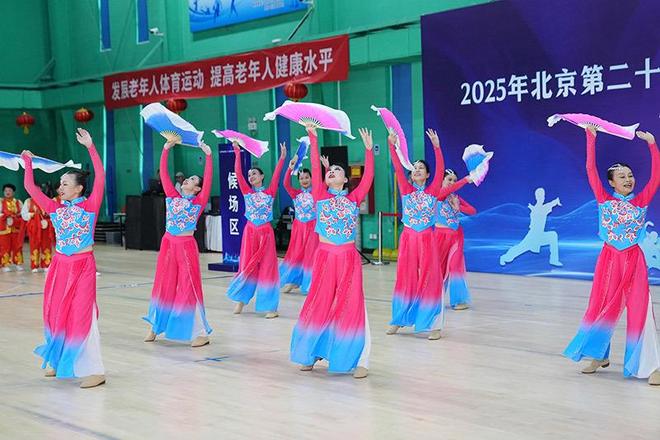 2025年北京第二十七屆中老年優秀健身項目表演賽舉辦(圖3)