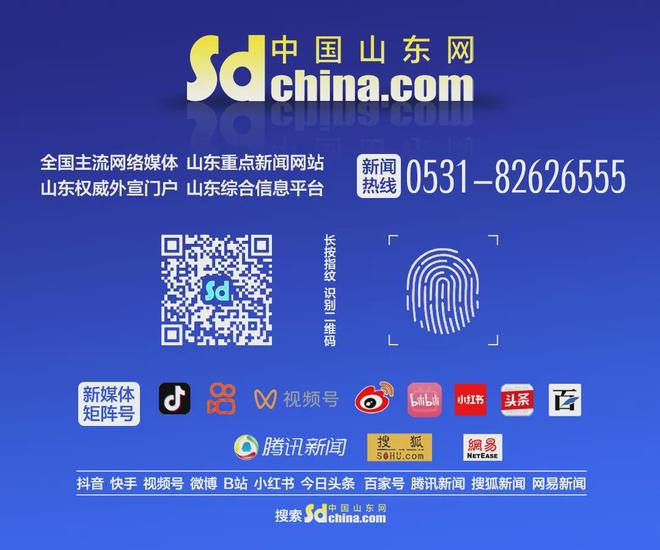 山東健康老人生活案例|71歲張鳳芹的“廣場(chǎng)舞事業(yè)”:讓嘉祥老人跳出健康與活力(圖5)