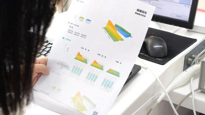 八段錦現(xiàn)場教學、AI把脈……這場中醫(yī)集市你逛了嗎?(圖4)