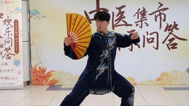 八段錦現(xiàn)場教學、AI把脈……這場中醫(yī)集市你逛了嗎?(圖1)