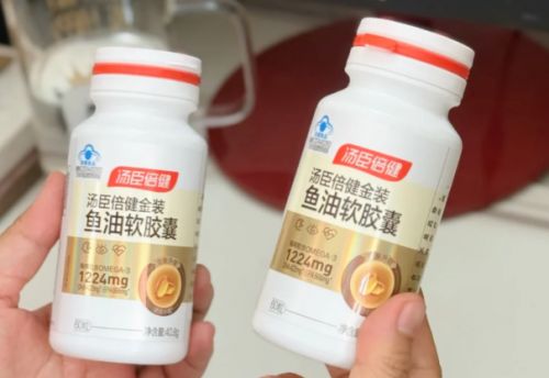 應(yīng)對(duì)三高斑塊新方案！十大血管養(yǎng)護(hù)推薦多中心臨床試驗(yàn)結(jié)果公布(圖5)