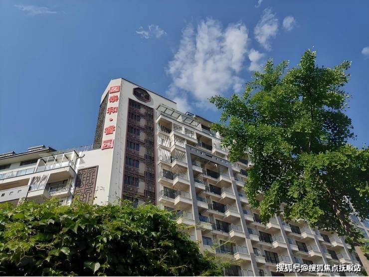 泰和睿園2025養老價格表路線圖電話(圖1)