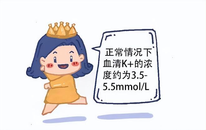 “三高”老人餐餐吃南瓜吃出高血鉀去醫院搶救！(圖2)