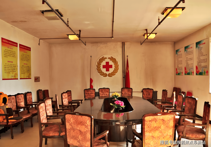 北京市紅十字會(huì)頤年護(hù)老院2025養(yǎng)老模式:收費(fèi)指南+地址電話+來(lái)電咨詢(圖1)