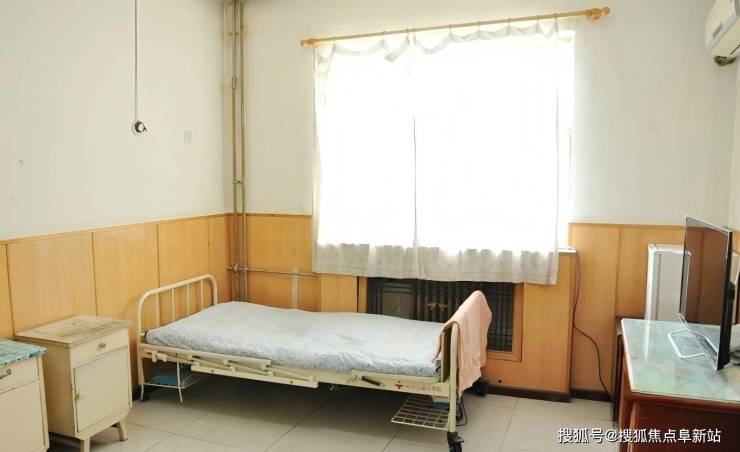 北京市紅十字會(huì)頤年護(hù)老院2025養(yǎng)老模式:收費(fèi)指南+地址電話+來(lái)電咨詢(圖4)