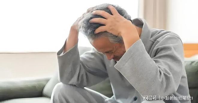 北大研究：夜跑者健康指數(shù)遠超晨練者(圖3)