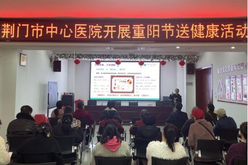 重陽敬老情意濃健康“集市”暖人心(圖1)