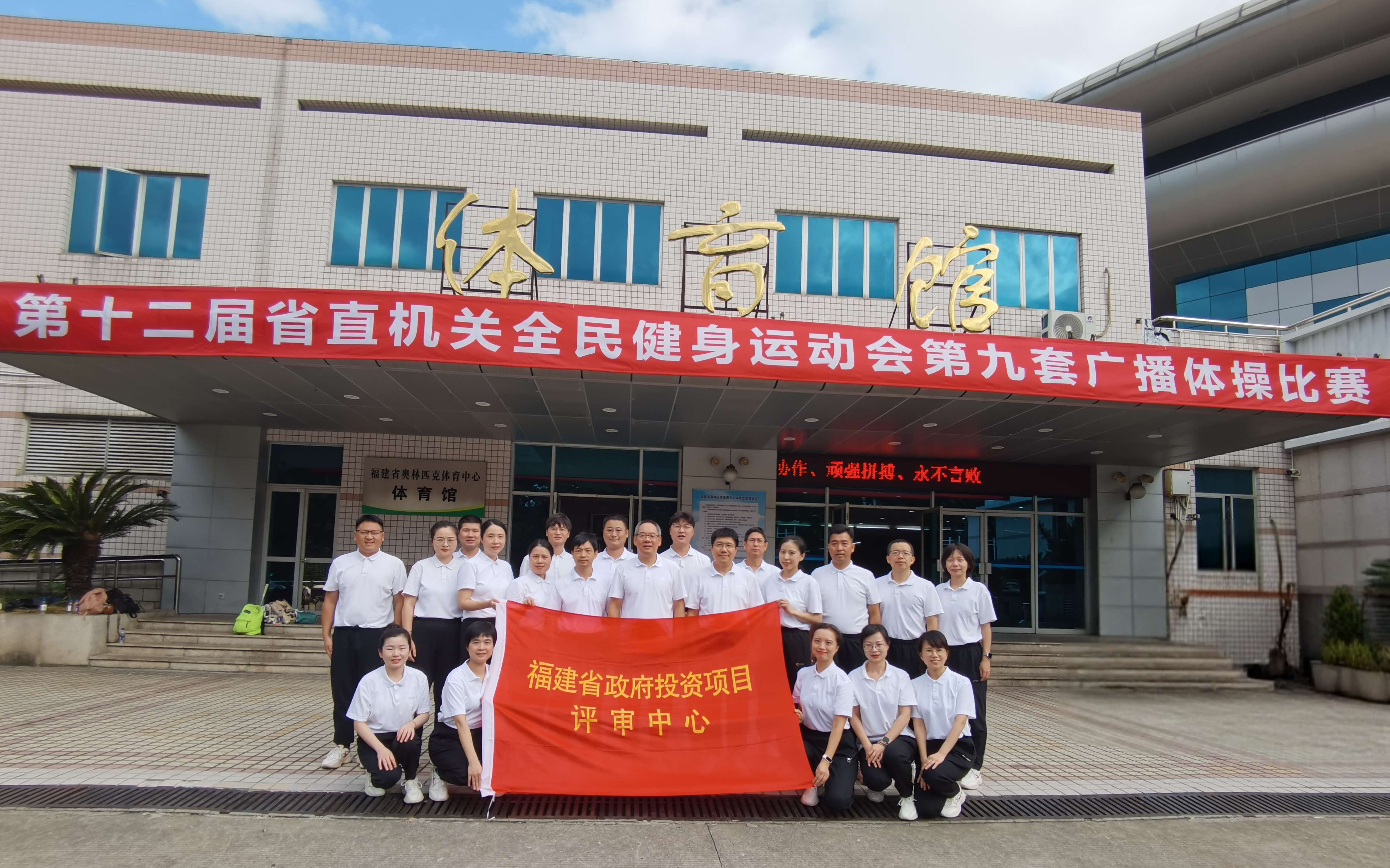 機(jī)關(guān)黨建(圖1)