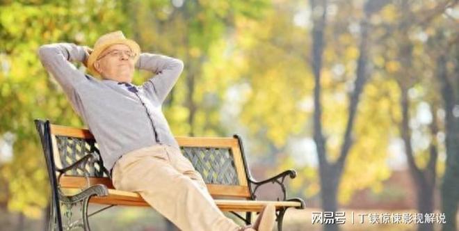 哈佛大學驚人發現:走路與壽命有大關系!難怪這些老人那么長壽(圖5)