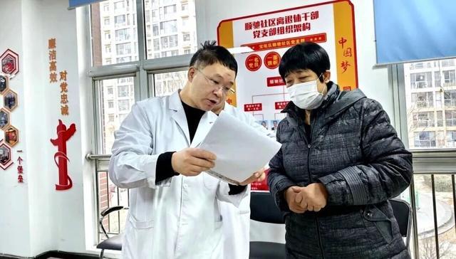 冬日送健康他們心里甜滋滋(圖2)