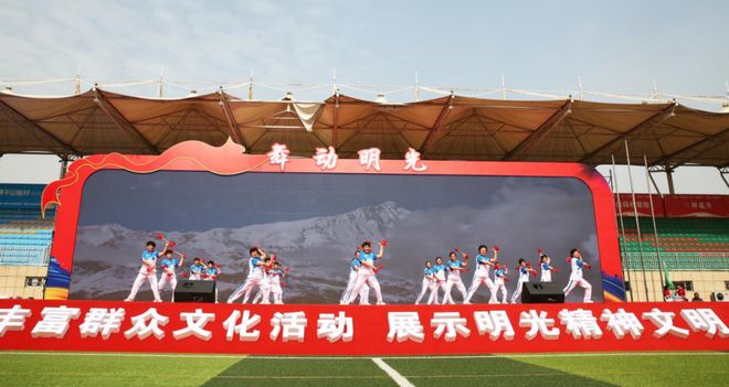 我在滁州過大年年味拉滿!2026明光文旅春節(jié)活動(dòng)預(yù)告(圖6)