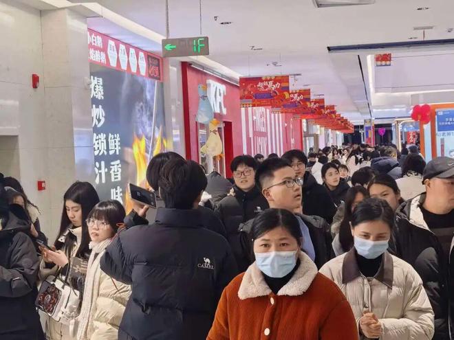 我在滁州過大年年味拉滿!2026明光文旅春節(jié)活動(dòng)預(yù)告(圖4)