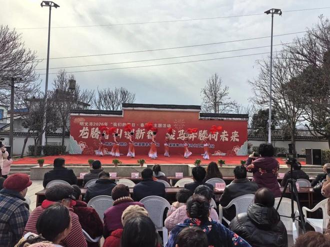 我在滁州過大年年味拉滿!2026明光文旅春節(jié)活動(dòng)預(yù)告(圖12)