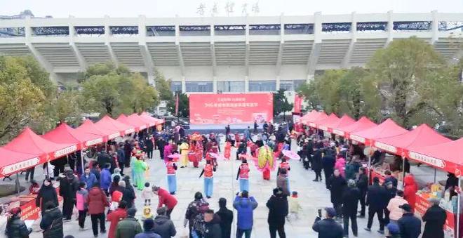 年味拉滿活力全開(kāi)!快來(lái)孝感市體育中心活動(dòng)還在繼續(xù)→(圖2)